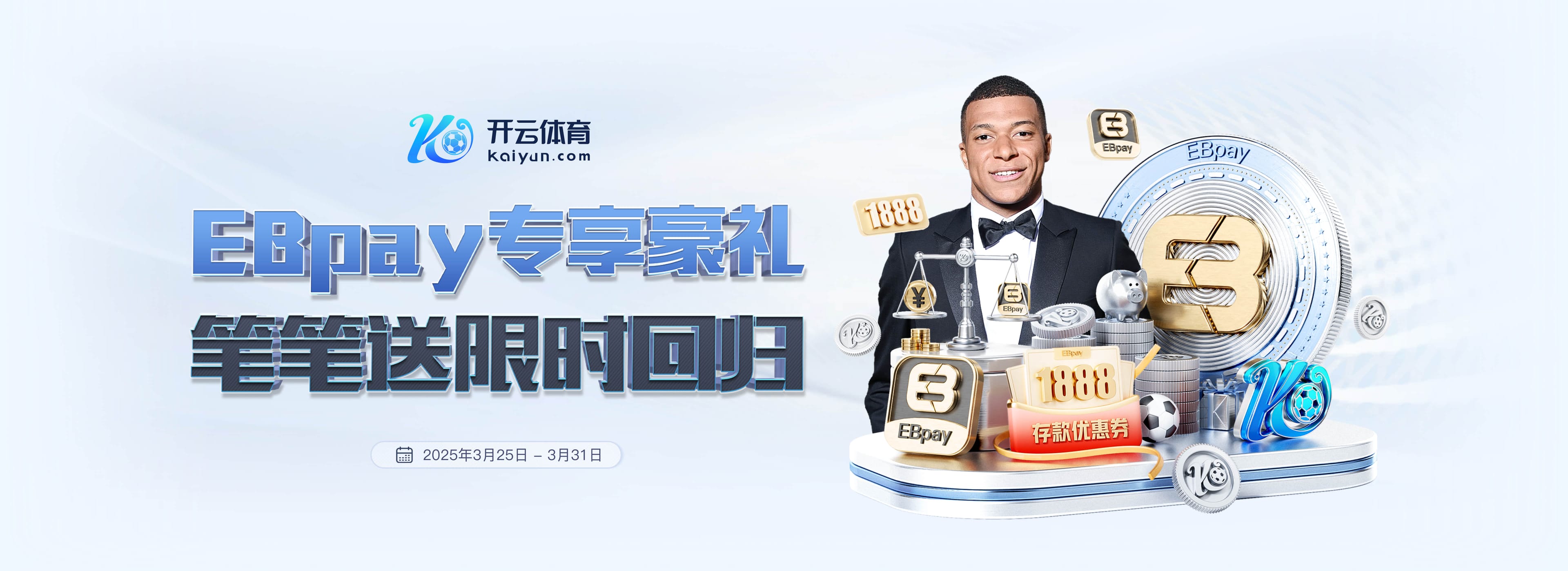 都这样😂阿尔特塔:吃完午饭就会特别想睡觉,可是比赛都在下午